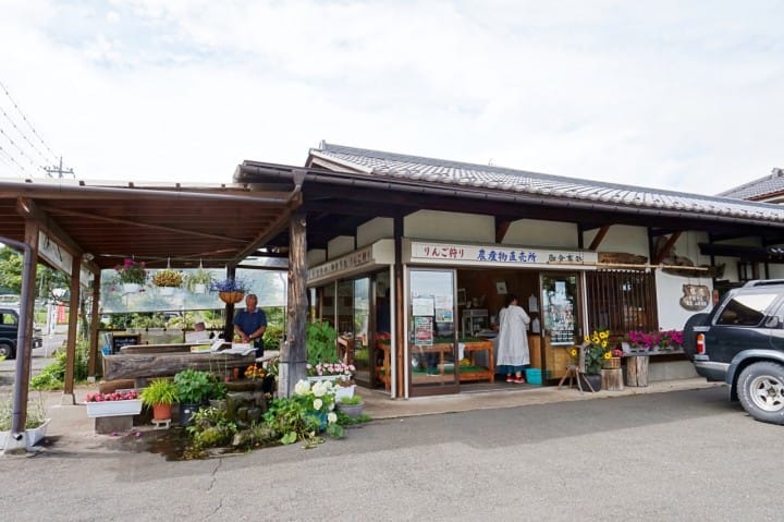 fureai no ie, takumi no sato, gunma