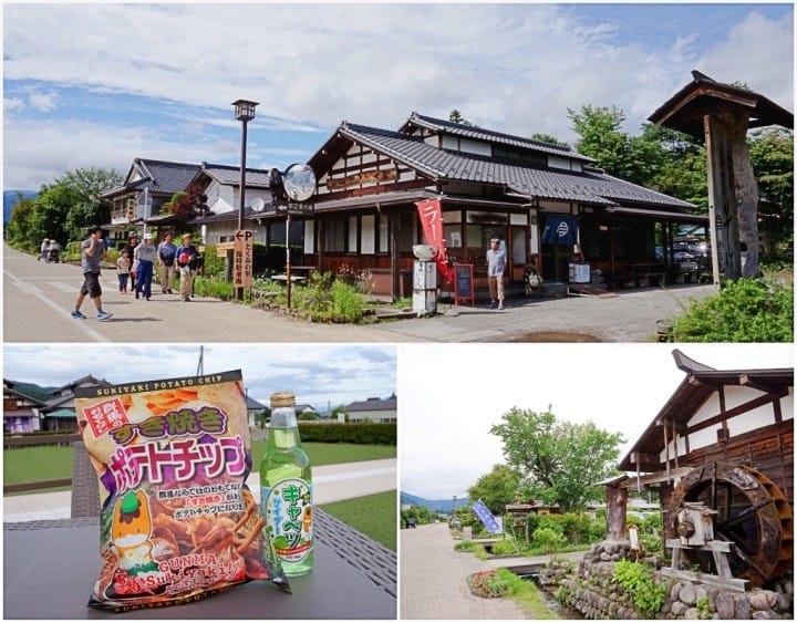 takumi no sato, gunma
