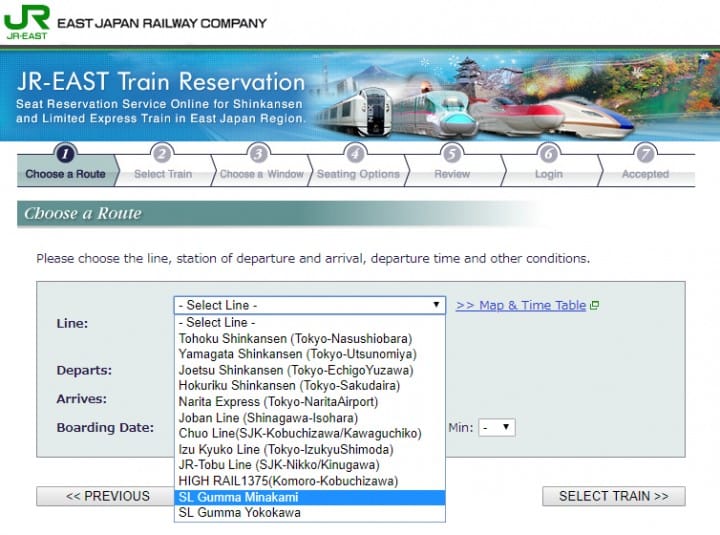 JR EAST Reservations