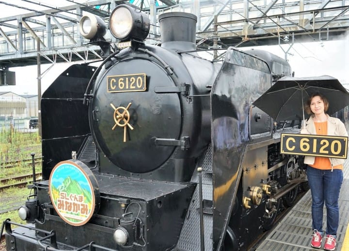 SL Gunma Minakami