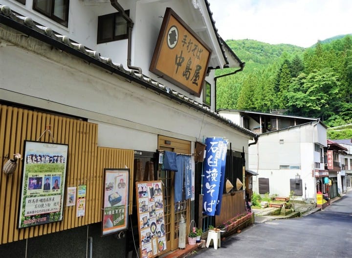 JR TOKYO Wide Pass Day Trip: Shima Onsen - Great Views And Local Treats