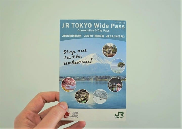 JR TOKYO Wide Pass