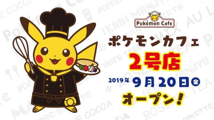 pokemon cafe