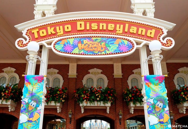 Stay Cool! Tokyo Disneyland Summer 2019 - Special Events And Shopping Guide