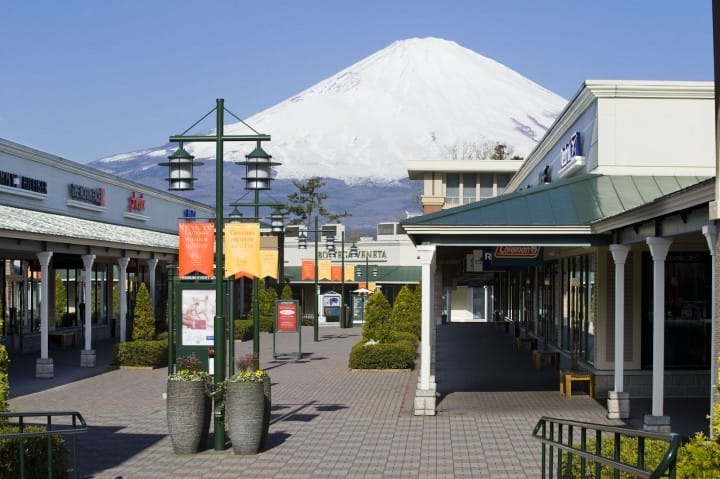 御殿場