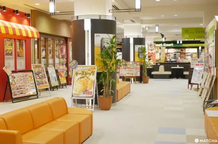 スパワールド 美食區