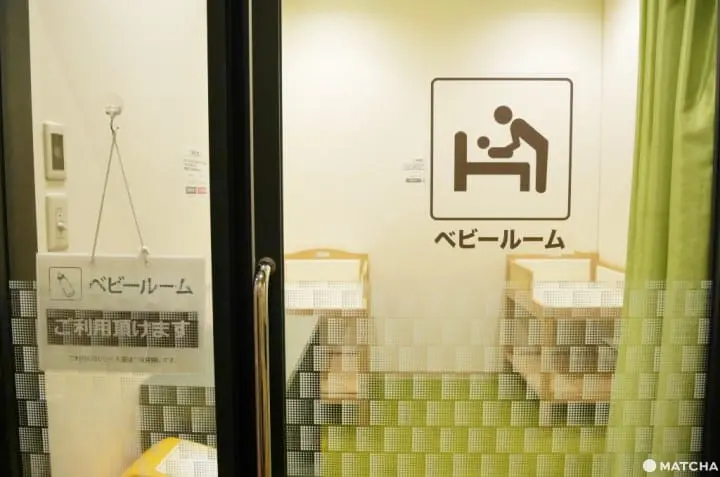 スパワールド 哺乳室