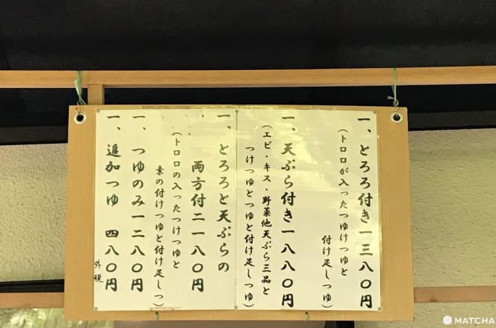 鎌倉 景點