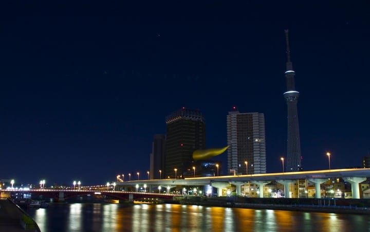 Asahi Building