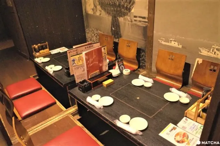 Sanchichokuso Hokkaido