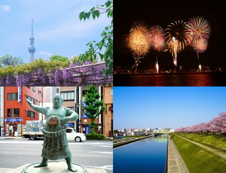 Things to do in Sumida