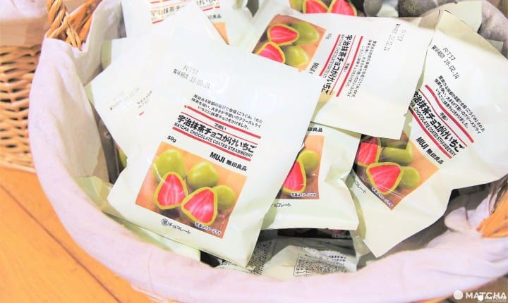 店员推荐!无印良品抹茶零食四选!