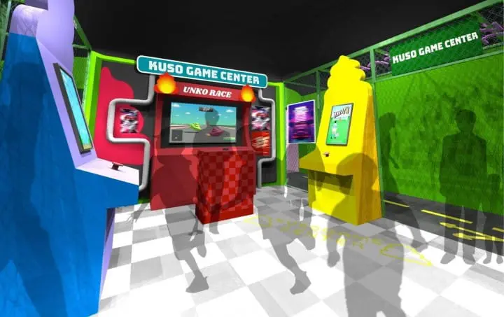 พิพิธภัณฑ์อุนโกะ