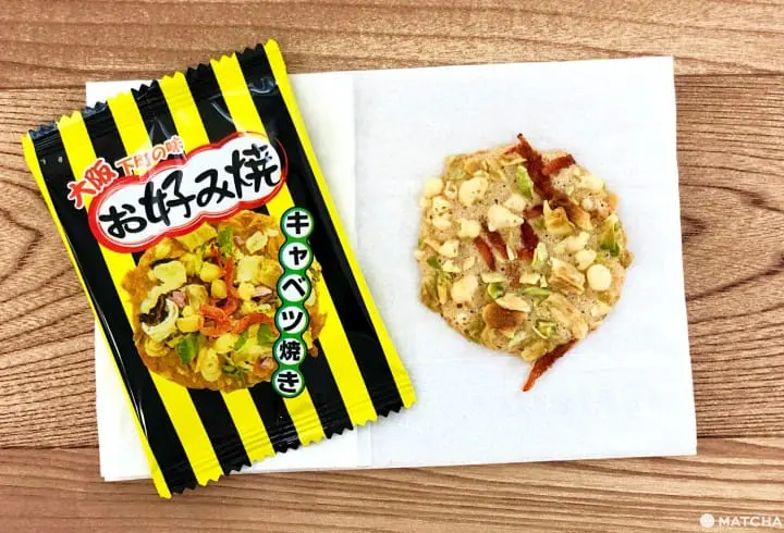 Okonomiyaki Senbei
