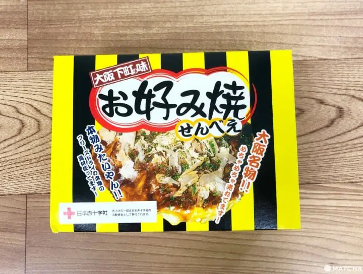 Osaka okonomiyaki senbei