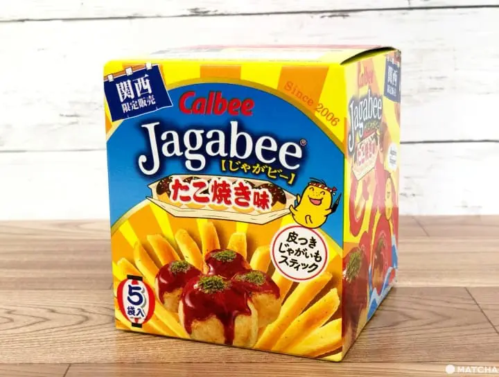 Takoyaki jagabee