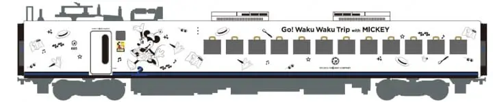 九州GO Wakku WakkuTrip with Mickey