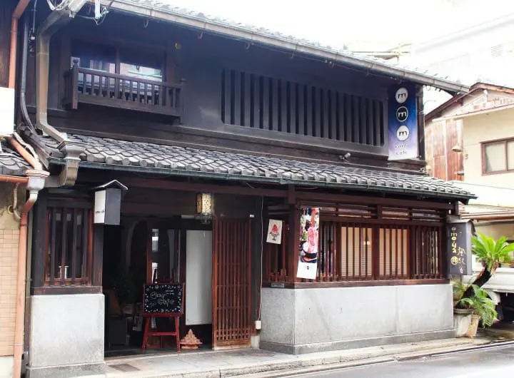 洗練された空間でゆったりした時間を　京都・古民家カフェ3選