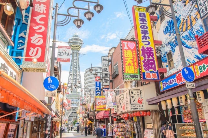 Osaka