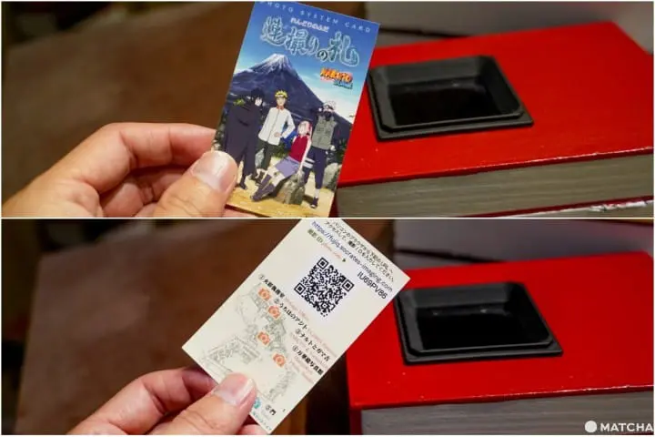 富士急樂園_火影忍者_NARUTO×BORUTO 富士木葉忍者村