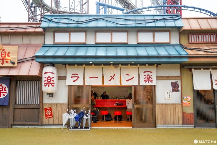 富士急樂園_火影忍者_NARUTO×BORUTO 富士木葉忍者村_一樂拉麵