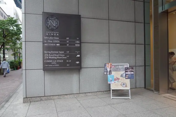 Coisof's Black Soft Serve Ice Cream Is Back At re:Dine Ginza