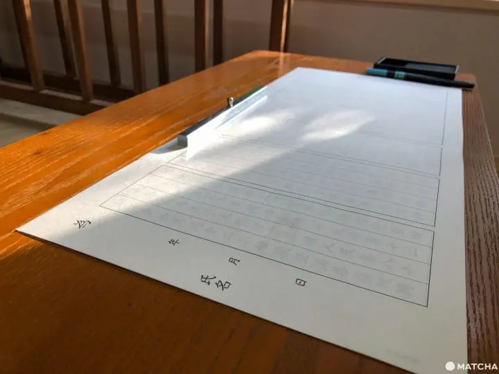 【大分】由村民共同經營的溫泉民宿 旅庵蕗薹