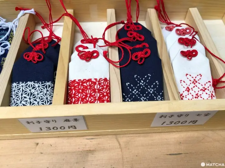 【大分】由村民共同經營的溫泉民宿 旅庵蕗薹