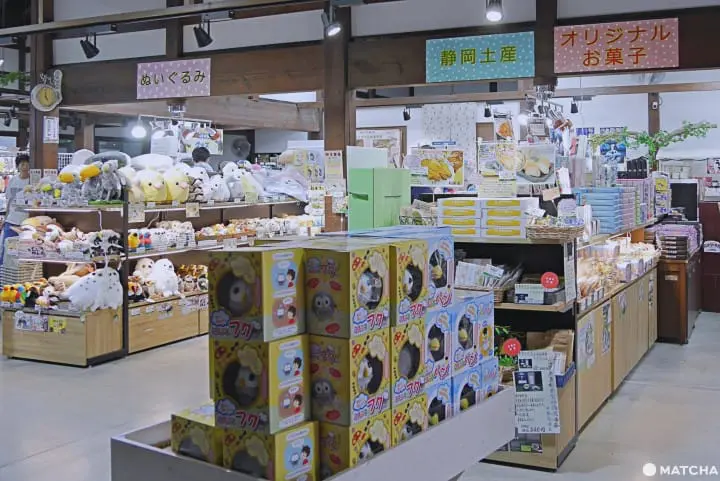 挂川花鸟园纪念品