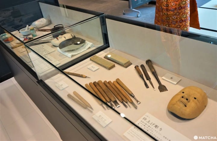 Kanazawa Noh Museum