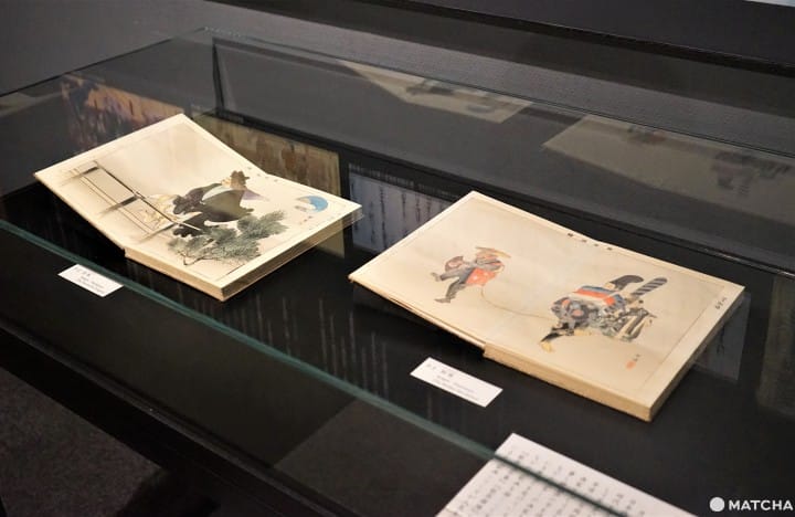 Kanazawa Noh Museum