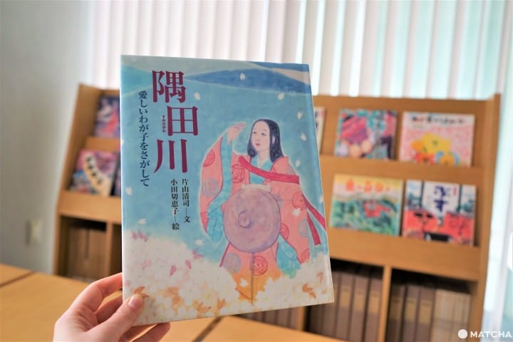 Kanazawa Noh Museum