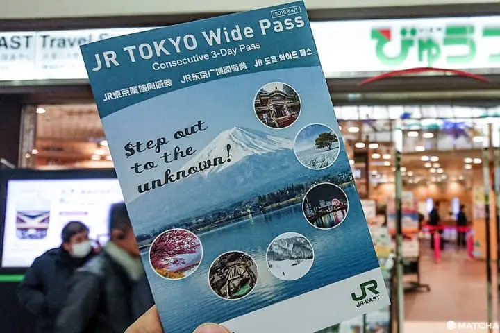 JR TOKYO Wide Pass