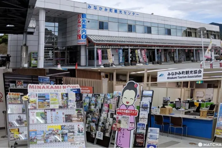 เที่ยวมินาคามิ 3 วัน 2 คืน เก็บผลไม้สดๆ ทำเครื่องประดับเก๋ๆ ปิดท้ายด้วยล่องเรือไปตามสายน้ำใส (Minakami, Gunma)