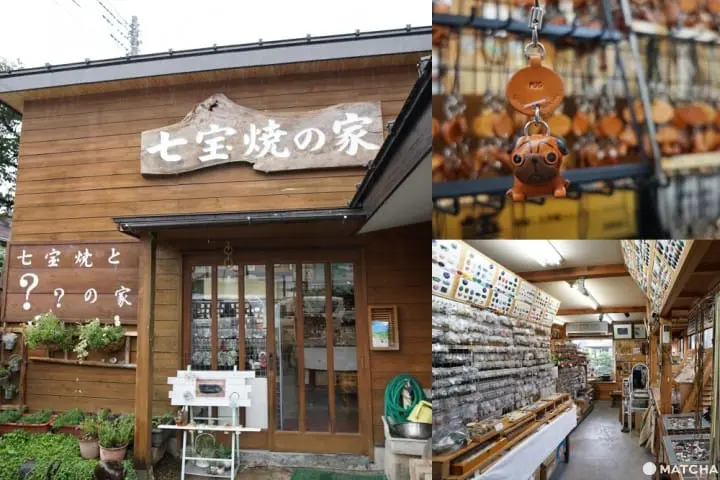 เที่ยวมินาคามิ 3 วัน 2 คืน เก็บผลไม้สดๆ ทำเครื่องประดับเก๋ๆ ปิดท้ายด้วยล่องเรือไปตามสายน้ำใส (Minakami, Gunma)