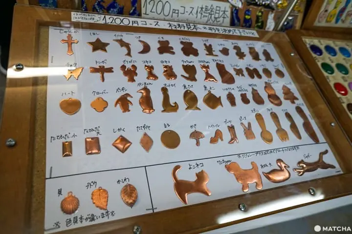 เที่ยวมินาคามิ 3 วัน 2 คืน เก็บผลไม้สดๆ ทำเครื่องประดับเก๋ๆ ปิดท้ายด้วยล่องเรือไปตามสายน้ำใส (Minakami, Gunma)