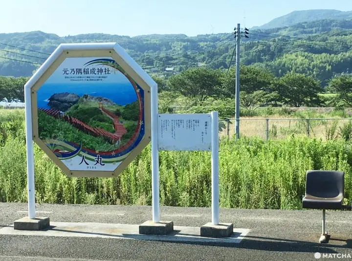 【山口】搭乘觀光小列車，在日本海的陪伴下，悠遊山口海岸線