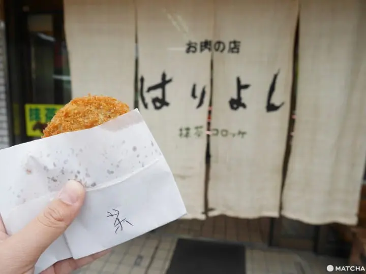 來一趟抹茶的故鄉！宇治觀光攻略