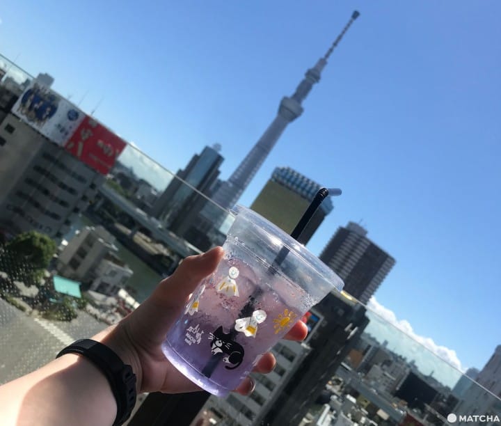 Weathering With You x LAWSON - Color Changing Jelly Tea
