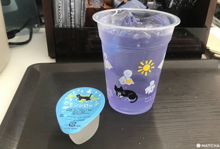 Weathering With You x LAWSON - Color Changing Jelly Tea