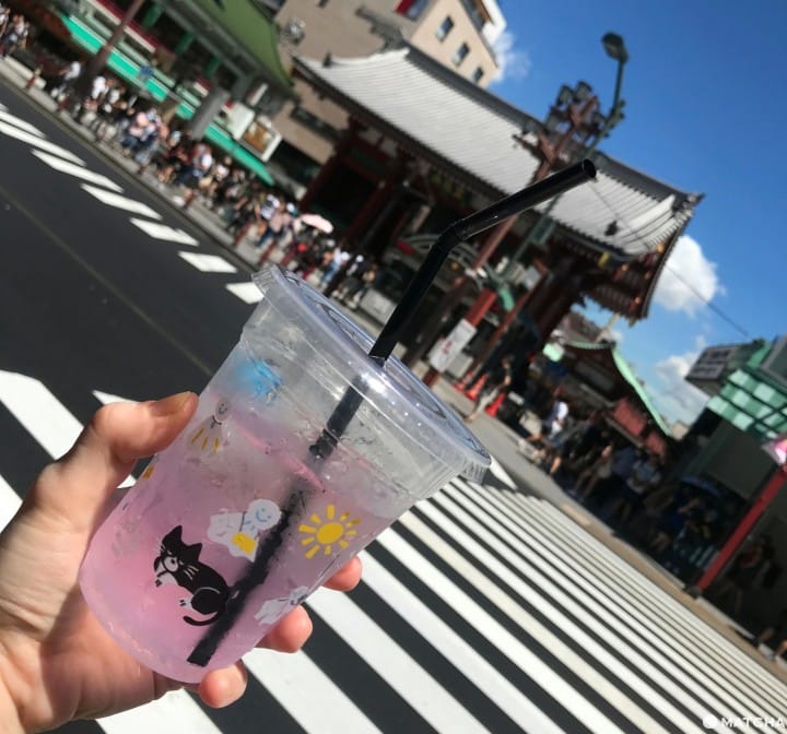 Weathering With You x LAWSON - Color Changing Jelly Tea