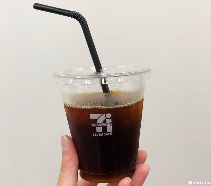 vegan japanese convenience store