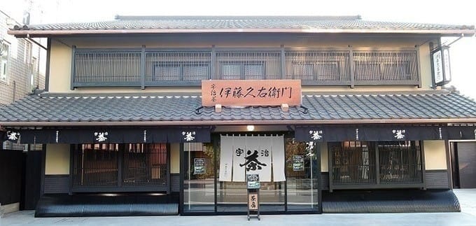 【宇治】來一趟抹茶的故鄉!宇治觀光景點、美食、交通懶人包