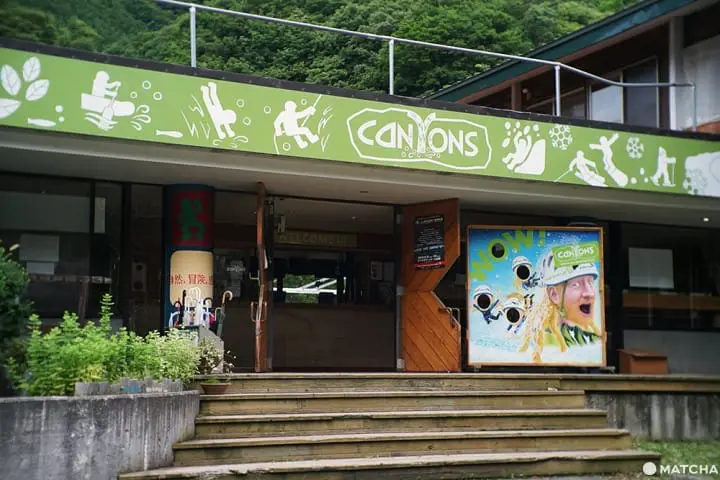 เที่ยวมินาคามิ 3 วัน 2 คืน เก็บผลไม้สดๆ ทำเครื่องประดับเก๋ๆ พักโรงแรมออนเซ็น ปิดท้ายด้วยล่องเรือไปตามสายน้ำใส (Minakami, Gunma)