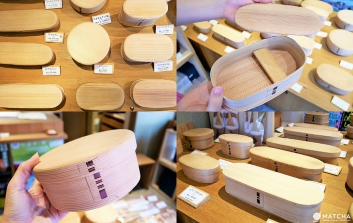 wappa bento boxes