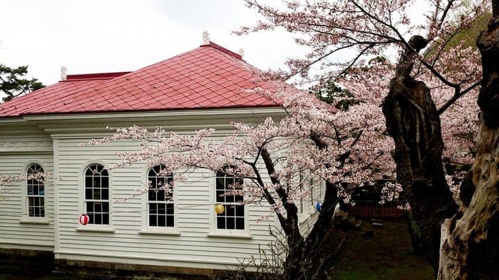 Hakodate Park