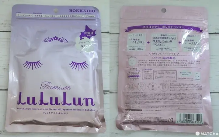 5 Kinds Of Hokkaido Souvenirs From Chitose Airport That Aren't Edible