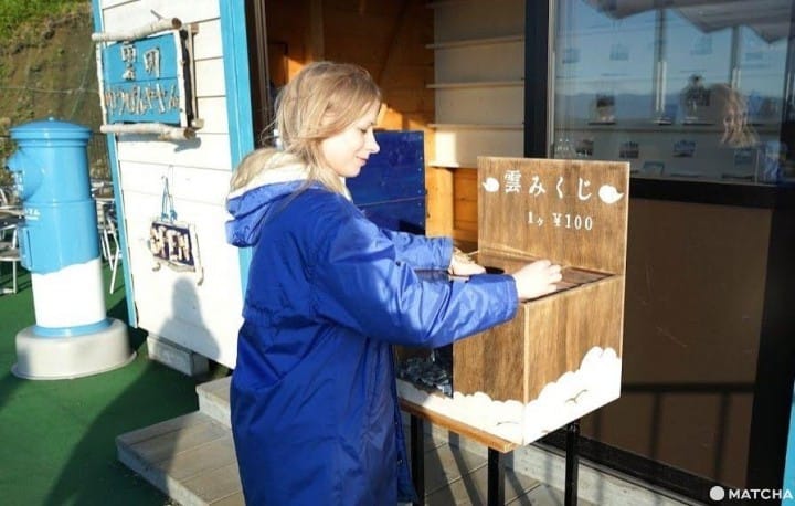 홋카이도에서 운해를 바라보자! '호시노 리조트 토마무'에서 보내는 즐거운 하루