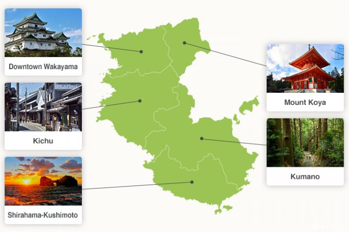 Wakayama Map