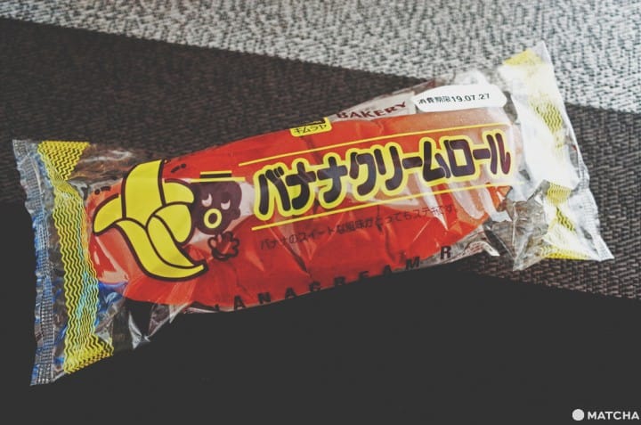 木村屋麵包